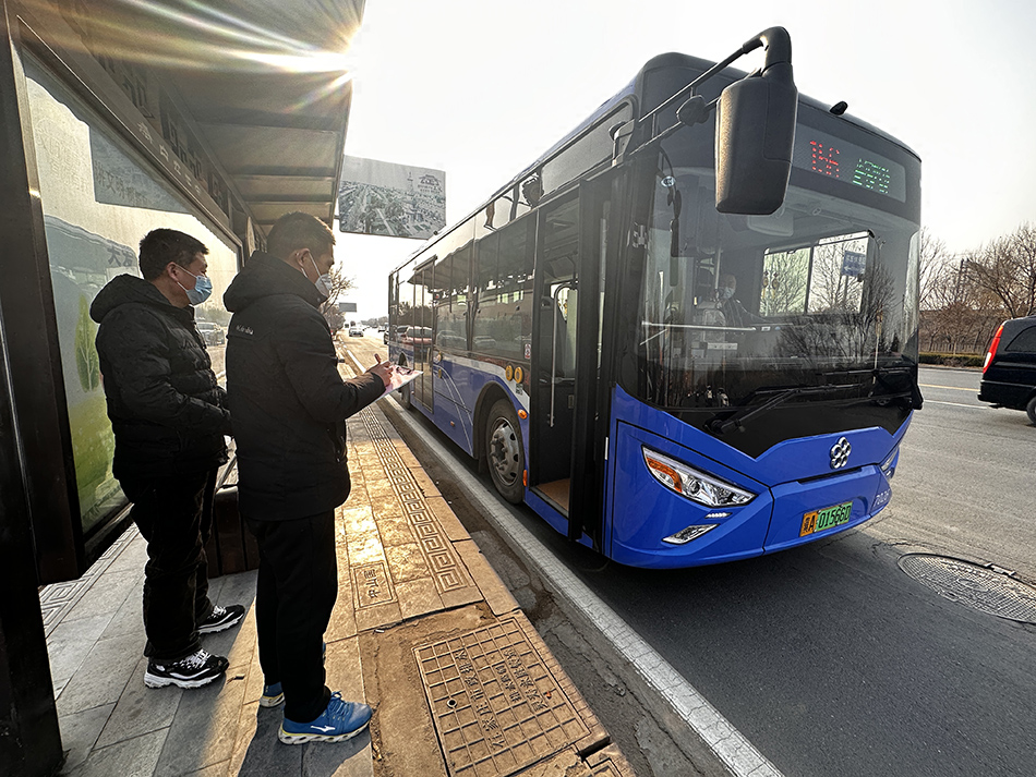 市公交集團(tuán)開展客流調(diào)查活動(dòng) 準(zhǔn)確把握市民出行特征