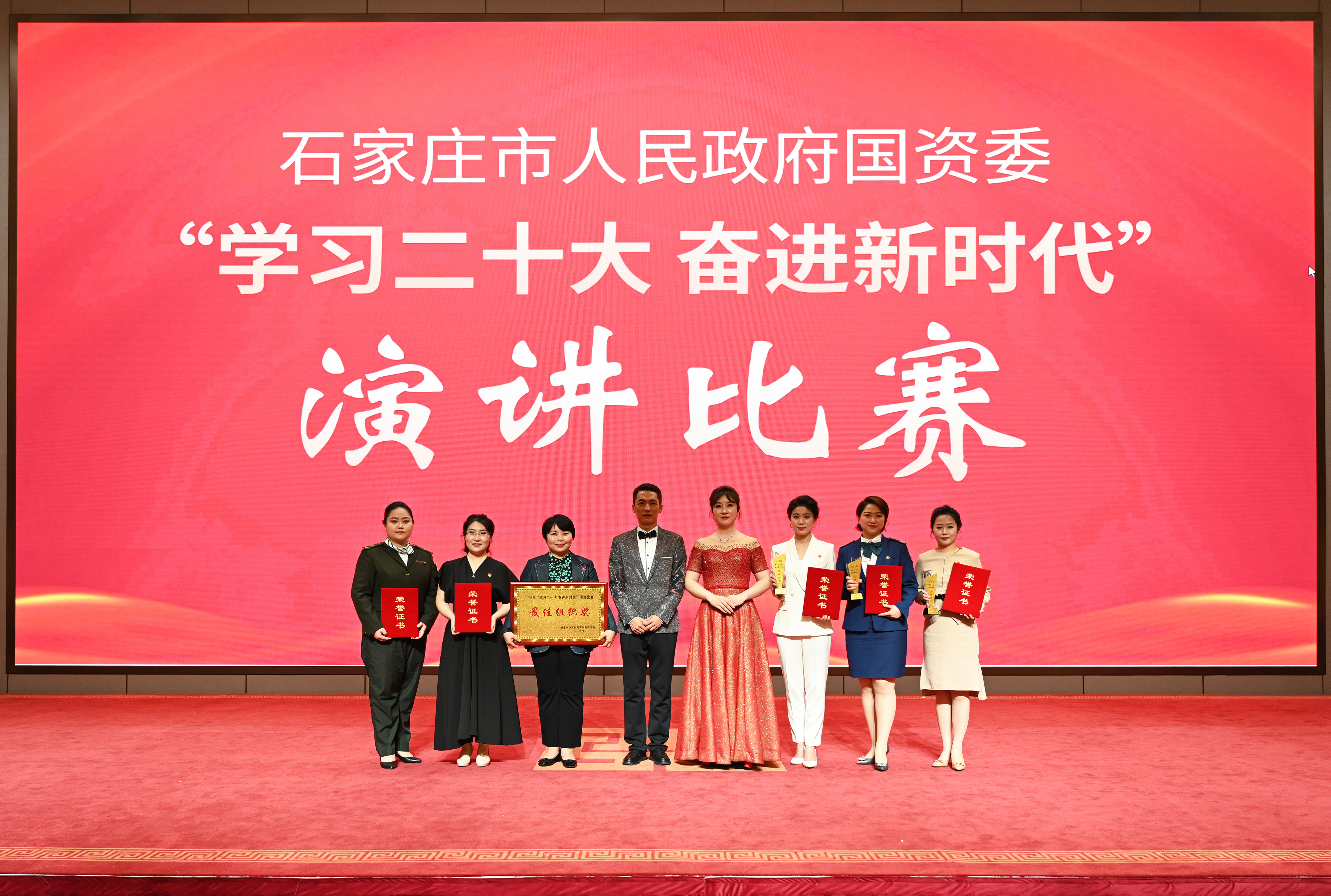 交投集團(tuán)在市政府國資委舉辦的“學(xué)習(xí)二十大 奮進(jìn)新時(shí)代”演講比賽中榮獲佳績