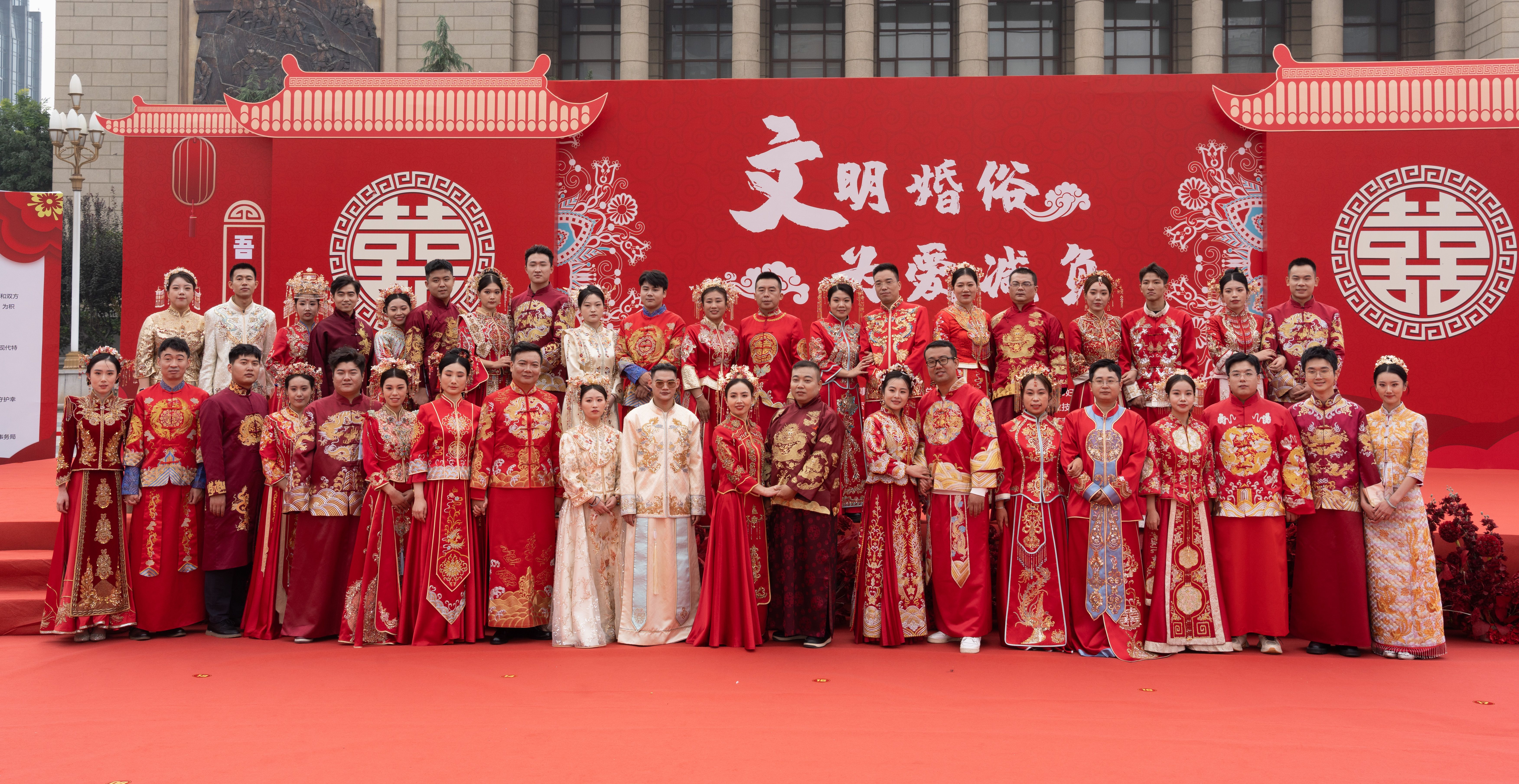 石家莊市舉辦集體婚禮 倡導(dǎo)文明、簡約婚俗新風(fēng)新貌