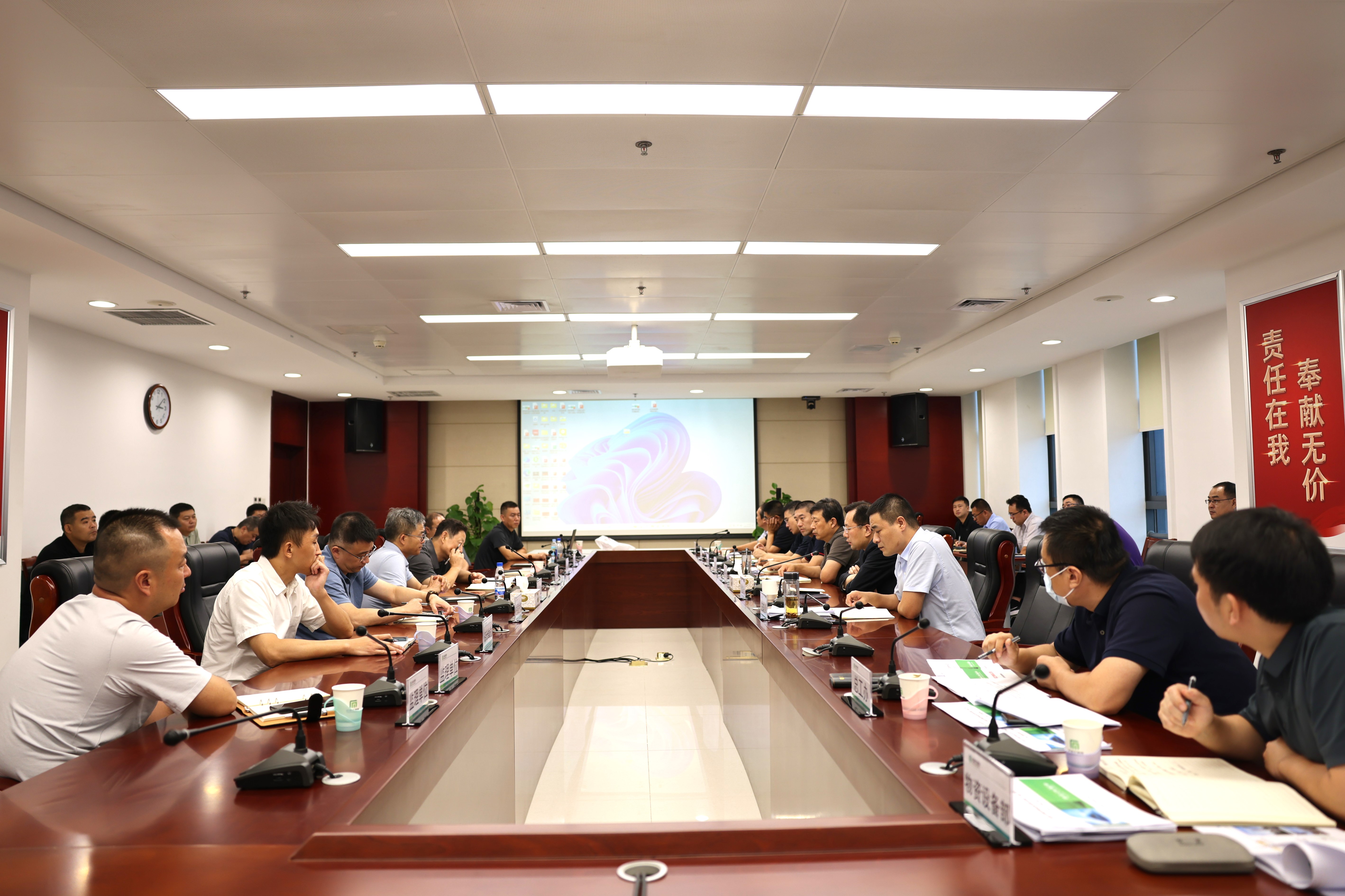 市軌道集團(tuán)組織召開在建工程調(diào)度會(huì)