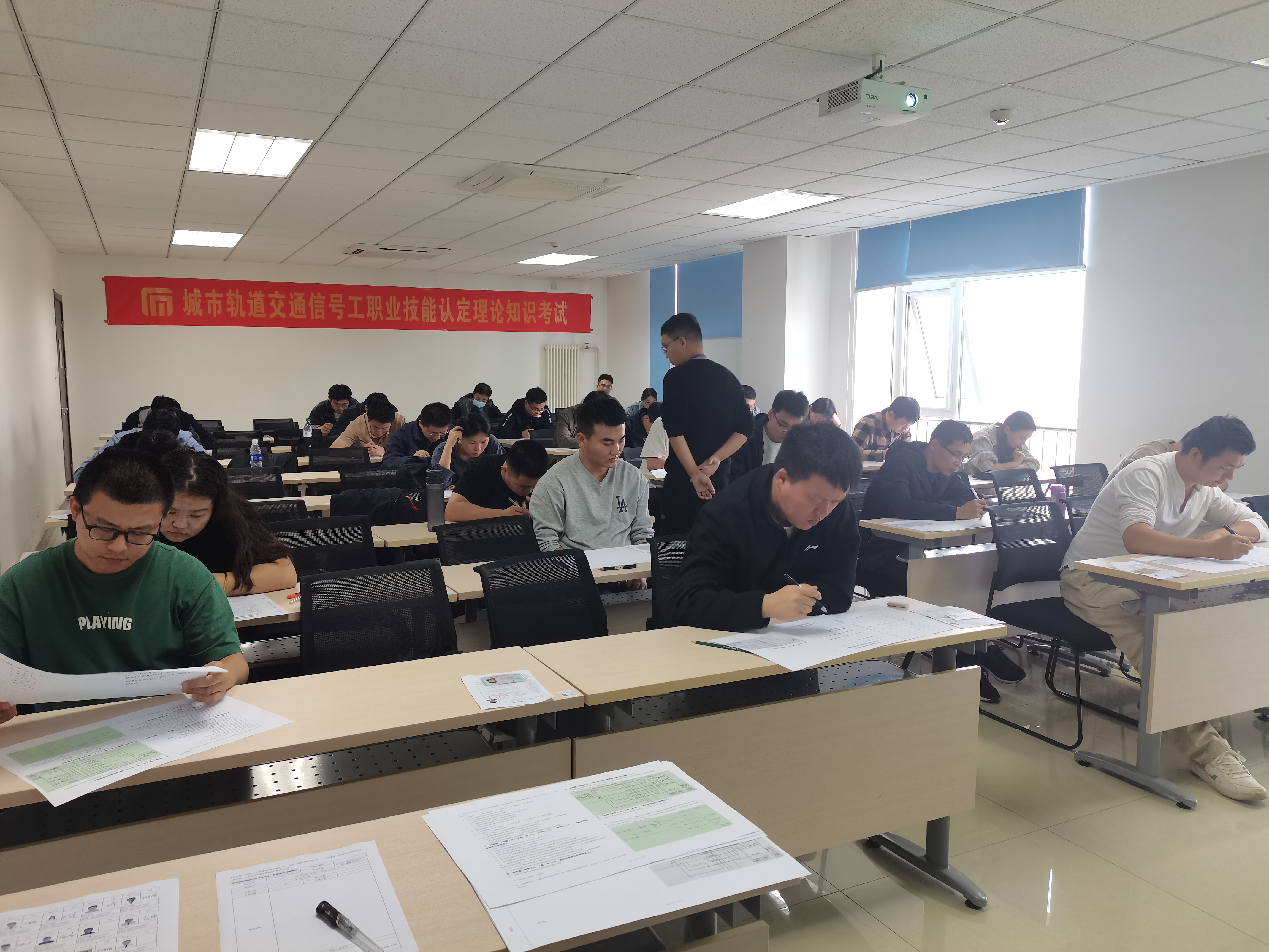 以考促練夯基礎(chǔ)，提技強(qiáng)能促提升——市軌道集團(tuán)2024年度職業(yè)技能等級(jí)認(rèn)定考評(píng)工作圓滿完成